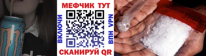Наркошоп купить ГАШИШ A PVP МЕФ МАРИХУАНА Cocaine Назарово