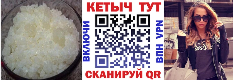 Кетамин ketamine  Купить закладки  Назарово 