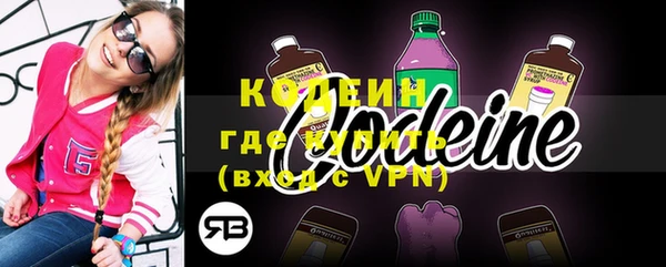 мет Чита