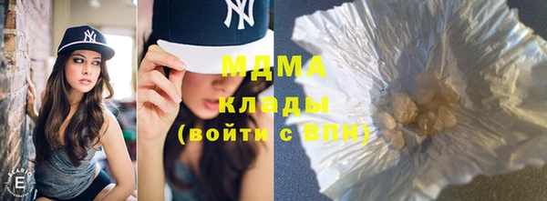 МДПВ Архангельск