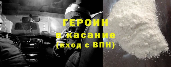 дмт Вязьма