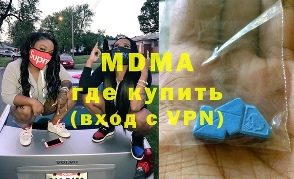 mix Вязники