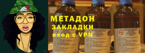 mix Вязники