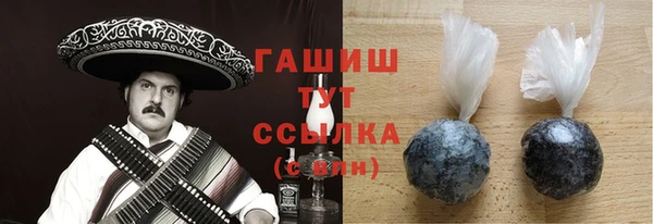 дмт Вязьма