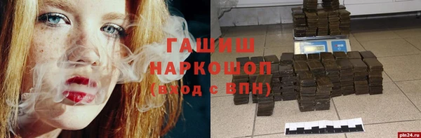 дмт Вязьма
