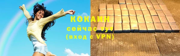 дмт Вязьма