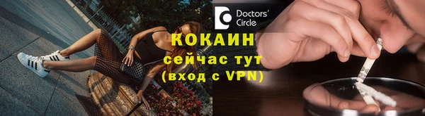 mix Вязники