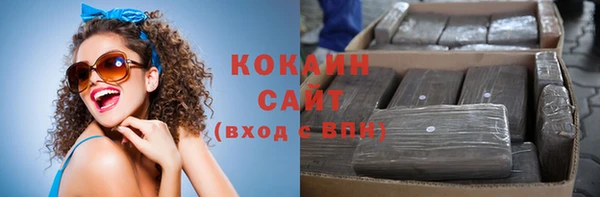 mix Вязники