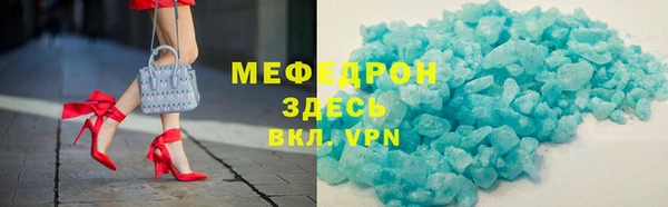 mix Вязники