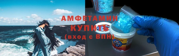 mix Вязники