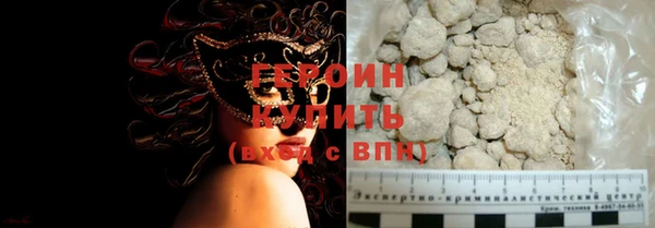 mix Вязники