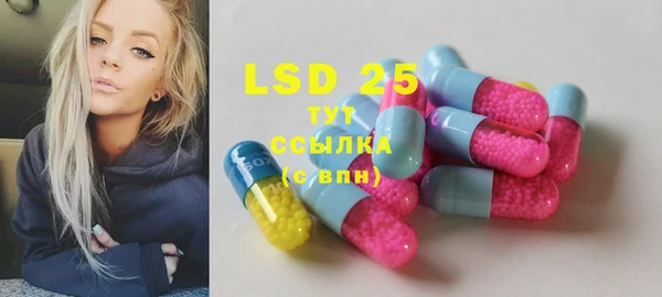 mix Вязники