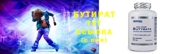 a pvp Нижний Тагил