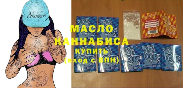 mix Вязники