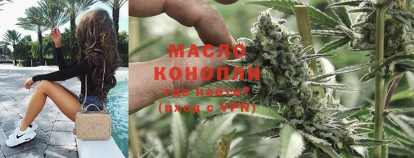 mix Вязники