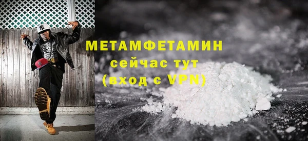 mix Вязники