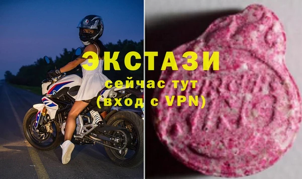 дмт Вязьма