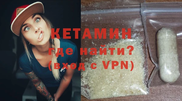 apvp Вяземский