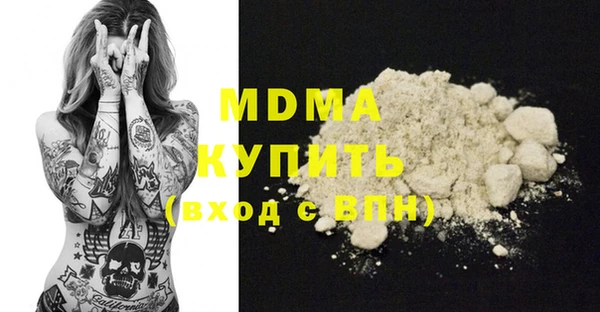 mix Вязники