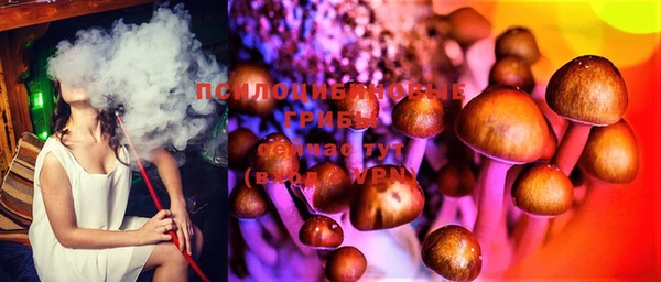 mix Вязники