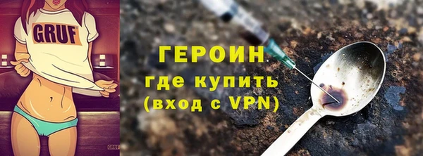 дмт Вязьма