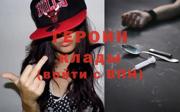 дмт Вязьма