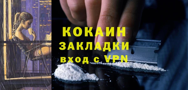 дмт Вязьма