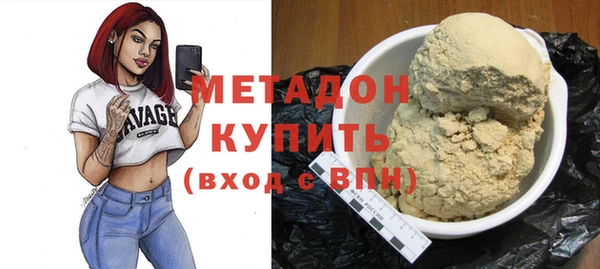 дмт Вязьма