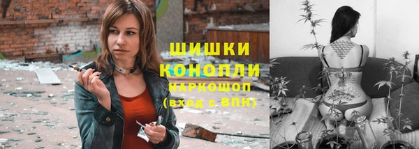 mix Вязники