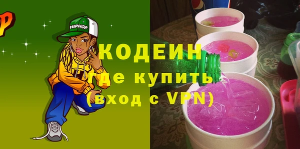 mix Вязники