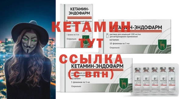 mix Вязники