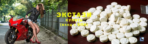 дмт Вязьма